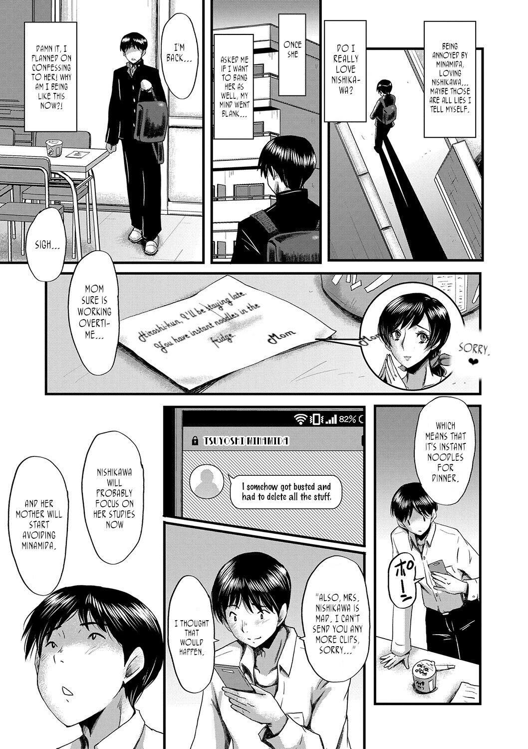 Hentai Manga Comic-My friend stole away both my childhood friend and my mother-Chapter 5-3